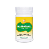 Skm Ayurveda Nilapoosani Legiyam Paste 200g